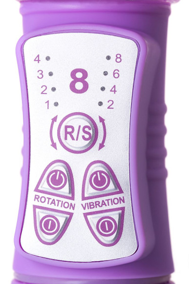 Фиолетовый хай-тек вибратор High-Tech fantasy с вращением бусин - 24,5 см. Фиолетовый хай-тек вибратор High-Tech fantasy с вращением бусин - 24,5 см.