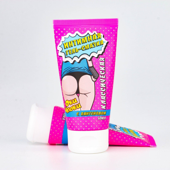 Интимная гель-смазка на водной основе Оки-Чпоки - 50 мл. Интимная гель-смазка на водной основе Оки-Чпоки - 50 мл.