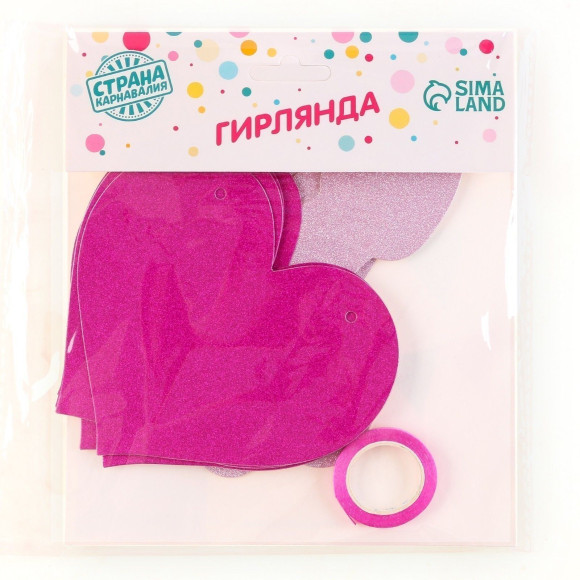 Гирлянда «Любовь» - 3 м. Гирлянда «Любовь» - 3 м.