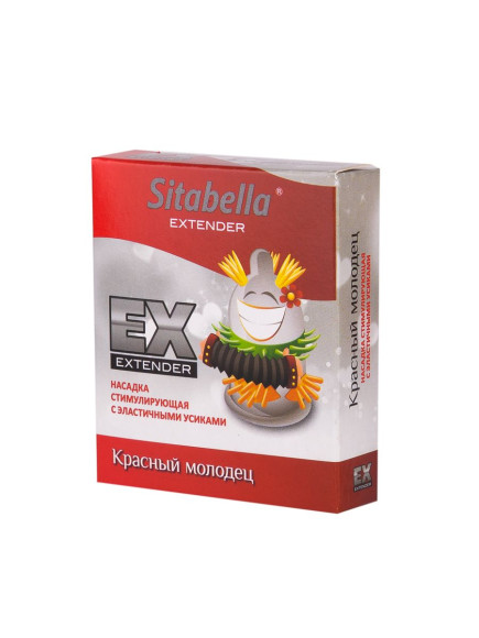 Стимулирующая насадка Sitabella Extender Красный молодец Стимулирующая насадка Sitabella Extender Красный молодец