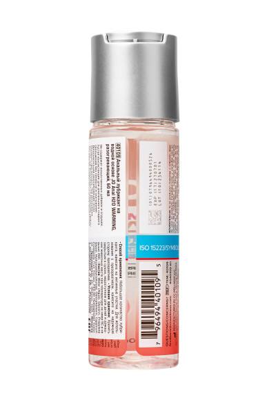 Анальный согревающий лубрикант на водной основе JO Anal H2O Warming - 60 мл. Анальный согревающий лубрикант на водной основе JO Anal H2O Warming - 60 мл.