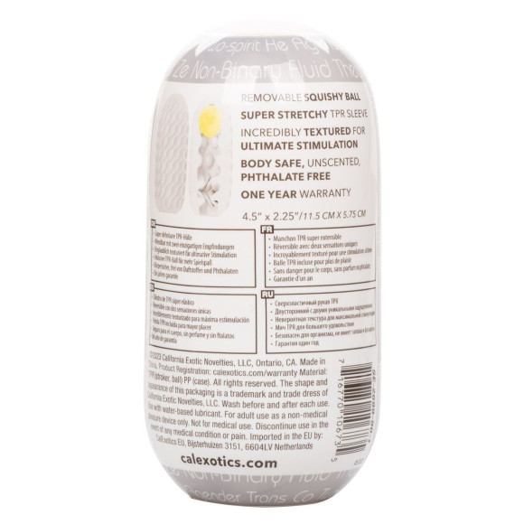 Двусторонний мастурбатор с желтым стимулирующим шариком Reversible Squishy Ball Stroker Двусторонний мастурбатор с желтым стимулирующим шариком Reversible Squishy Ball Stroker