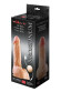 Телесный перезаряжаемый вибратор-реалистик на присоске - 21,1 см. Телесный перезаряжаемый вибратор-реалистик на присоске - 21,1 см.