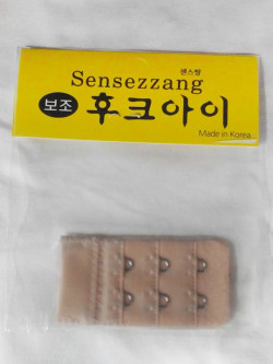 Удлинитель бюстгальтера с рядом в 2 крючка Удлинитель бюстгальтера с рядом в 2 крючка