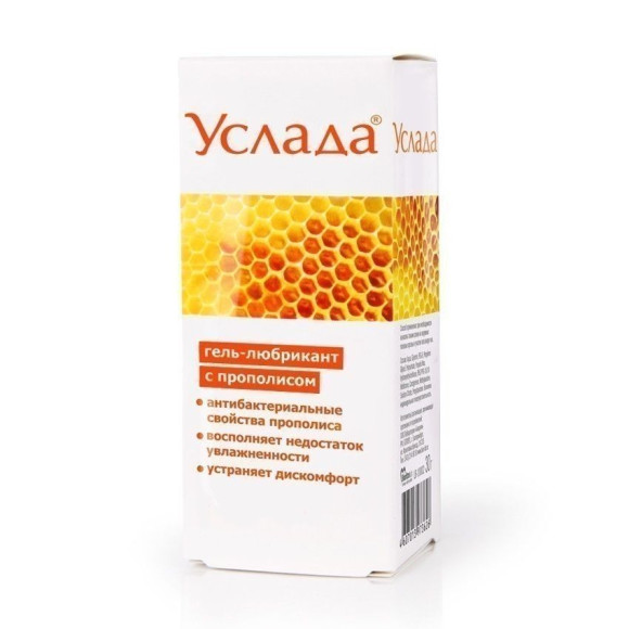 Гель-лубрикант Услада с прополисом - 30 гр. Гель-лубрикант Услада с прополисом - 30 гр.