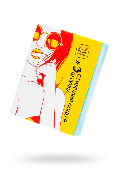 Презерватив с пучками усиков Стимулирующая штучка №3 - 1 шт. Презерватив с пучками усиков Стимулирующая штучка №3 - 1 шт.