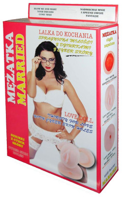 Надувная секс-кукла Mezatka с реалистичной вставкой Надувная секс-кукла Mezatka с реалистичной вставкой