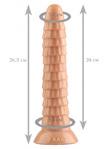 Телесный рельефный фантазийный фаллоимитатор - 26,5 см.