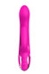 Розовый вибратор-кролик NAGHI NO.43 RECHARGEABLE DUO VIBRATOR - 23 см. Розовый вибратор-кролик NAGHI NO.43 RECHARGEABLE DUO VIBRATOR - 23 см.