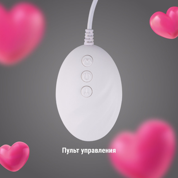 Телесный вибратор-реалистик с функцией нагрева - 19 см. Телесный вибратор-реалистик с функцией нагрева - 19 см.