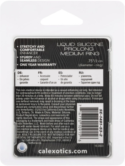 Оранжевое люминесцентное эрекционное кольцо Glow-In-The-Dark Liquid Silicone Prolong Medium Ring Оранжевое люминесцентное эрекционное кольцо Glow-In-The-Dark Liquid Silicone Prolong Medium Ring