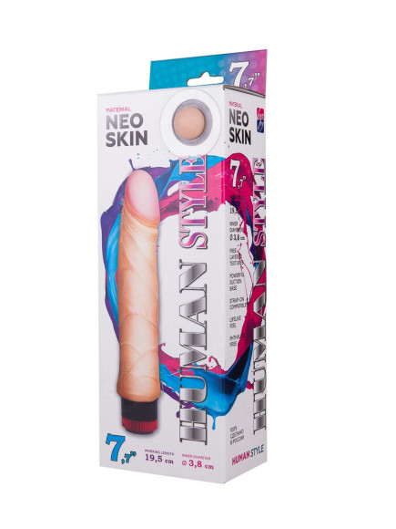 Вибромассажёр HUMAN STYLE 7,7 без мошонки Вибромассажёр HUMAN STYLE 7,7 без мошонки