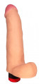 Телесный реалистичный вибратор №73 - 20 см. Телесный реалистичный вибратор №73 - 20 см.