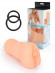 Телесный мастурбатор-вагина с 2 эрекционными кольцами в комплекте Телесный мастурбатор-вагина с 2 эрекционными кольцами в комплекте