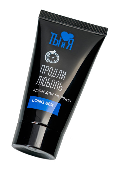 Крем-пролонгатор для мужчин LongSex - 25 гр. Крем-пролонгатор для мужчин LongSex - 25 гр.