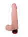 Мультискоростной вибромассажёр телесного цвета - 21,7 см. Мультискоростной вибромассажёр телесного цвета - 21,7 см.