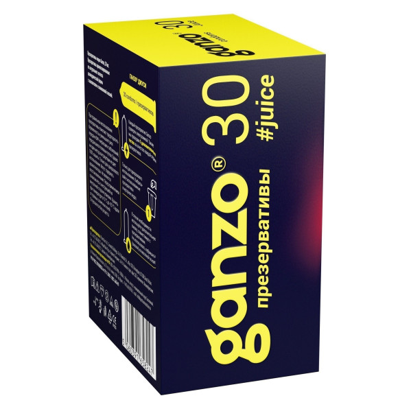 Ароматизированные презервативы Ganzo Juice - 30 шт. Ароматизированные презервативы Ganzo Juice - 30 шт.