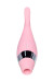 Розовый многофункциональный стимулятор Dahlia - 14 см.