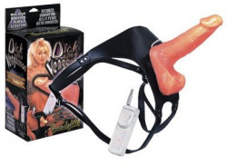 Поясной страпон с вибрацией - 17,8 см. Поясной страпон с вибрацией - 17,8 см.