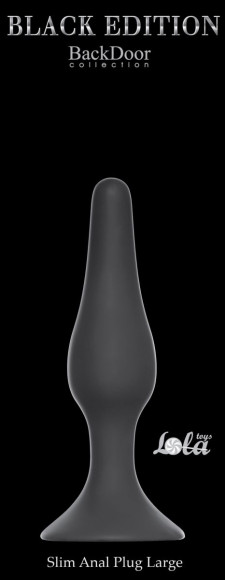 Чёрная анальная пробка Slim Anal Plug Large - 12,5 см. Чёрная анальная пробка Slim Anal Plug Large - 12,5 см.