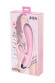 Розовый вибратор-пульсатор с функцией подогрева Milly - 20 см. Розовый вибратор-пульсатор с функцией подогрева Milly - 20 см.