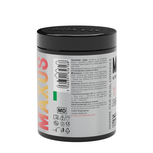 Анатомические презервативы MAXUS Sensual - 15 шт. Анатомические презервативы MAXUS Sensual - 15 шт.