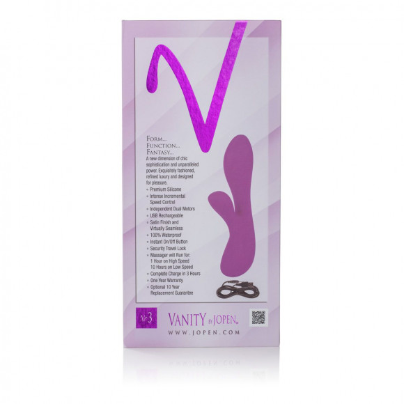 Перезаряжаемый фиолетовый вибромассажер Vr3 - 16,5 см.