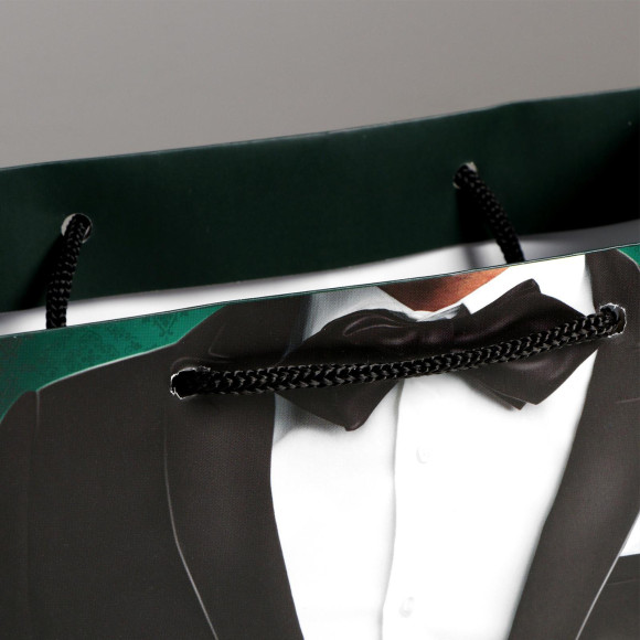 Малый бумажный пакет «Лучшему!» - 18 х 23 см. Малый бумажный пакет «Лучшему!» - 18 х 23 см.