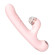 Розовый двусторонний вибромассажер DJ Sona - 23,2 см. Розовый двусторонний вибромассажер DJ Sona - 23,2 см.