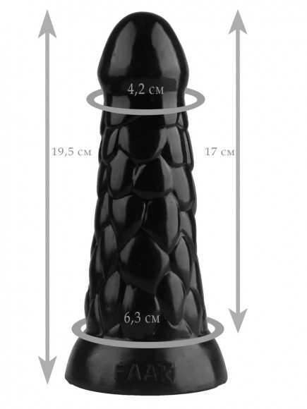 Черная анальная рельефная втулка - 19,5 см.