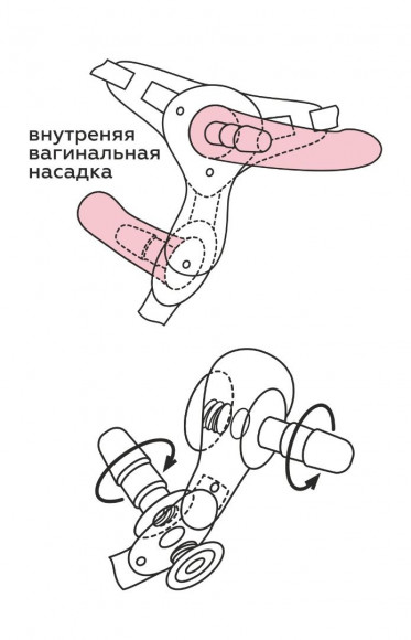 Черная насадка на трусики харнесс Platinum - 16 см.