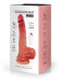 Телесный вибратор-реалистик с пультом ДУ - 23 см. Телесный вибратор-реалистик с пультом ДУ - 23 см.