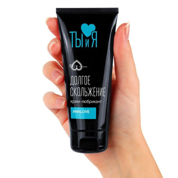 Анальная водно-силиконовая смазка AnaLove - 50 гр. Анальная водно-силиконовая смазка AnaLove - 50 гр.