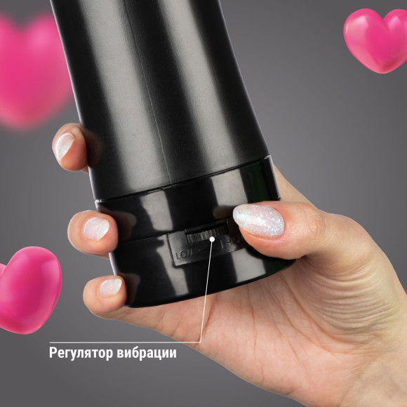 Мужской вибромастурбатор-вагина в корпусе с крышкой Мужской вибромастурбатор-вагина в корпусе с крышкой