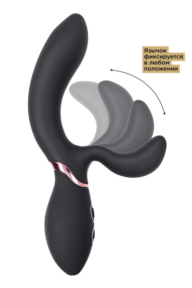 Черный вибратор Avalanche с «танцующим» клиторальным стимулятором - 20,5 см. Черный вибратор Avalanche с «танцующим» клиторальным стимулятором - 20,5 см.