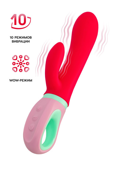 Красный вибратор с клиторальным отростком Petunia - 19 см. Красный вибратор с клиторальным отростком Petunia - 19 см.