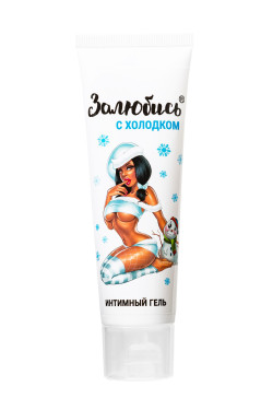 Освежающий интимный гель на водной основе «Залюбись» - 50 гр. Освежающий интимный гель на водной основе «Залюбись» - 50 гр.