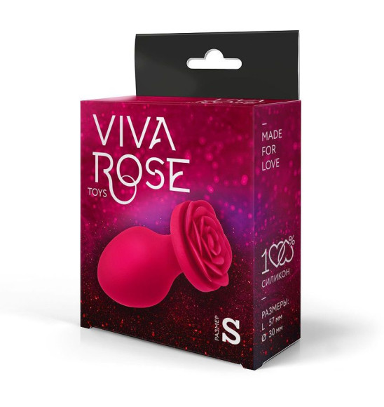 Малиновая анальная втулка с основанием-розой - 7 см. Малиновая анальная втулка с основанием-розой - 7 см.