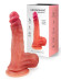 Телесный силиконовый фаллоимитатор на присоске - 23 см. Телесный силиконовый фаллоимитатор на присоске - 23 см.