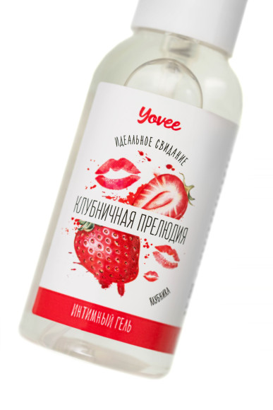 Съедобная гель-смазка Yovee «Клубничная прелюдия» с Д-пантенолом и вкусом клубники - 50 мл. Съедобная гель-смазка Yovee «Клубничная прелюдия» с Д-пантенолом и вкусом клубники - 50 мл.