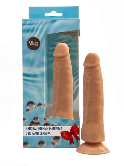 Телесный фаллоимитатор с ионами серебра №3 - 17 см. Телесный фаллоимитатор с ионами серебра №3 - 17 см.