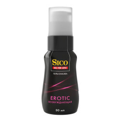 Возбуждающая гель-смазка Sico Erotic - 50 мл.