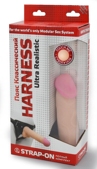 Страпон в подарочной упаковке: трусики с плугом и фаллоимитатор-насадка - 16 см. Страпон в подарочной упаковке: трусики с плугом и фаллоимитатор-насадка - 16 см.