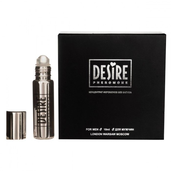 Концентрат феромонов для мужчин DESIRE без запаха - 10 мл. Концентрат феромонов для мужчин DESIRE без запаха - 10 мл.