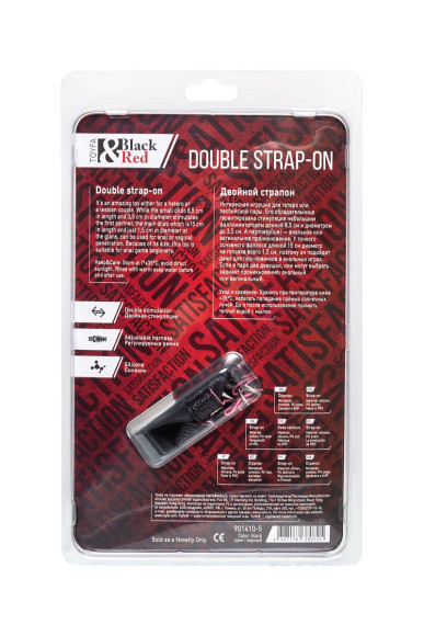 Черный страпон на ремнях с вагинальной пробкой - 15 см. Черный страпон на ремнях с вагинальной пробкой - 15 см.