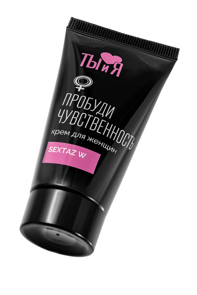 Крем для женщин Sextaz-W с возбуждающим эффектом - 25 гр. Крем для женщин Sextaz-W с возбуждающим эффектом - 25 гр.