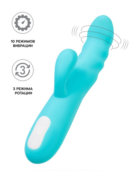 Голубой вибратор-ротатор с клиторальной стимуляцией Merry-Swi - 20,7 см. Голубой вибратор-ротатор с клиторальной стимуляцией Merry-Swi - 20,7 см.