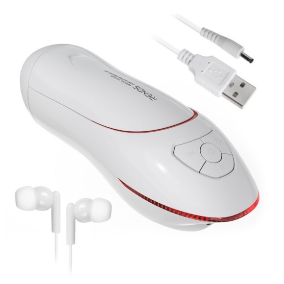 Белый вибромастурбатор со сжатием и голосовым сопровождением Белый вибромастурбатор со сжатием и голосовым сопровождением