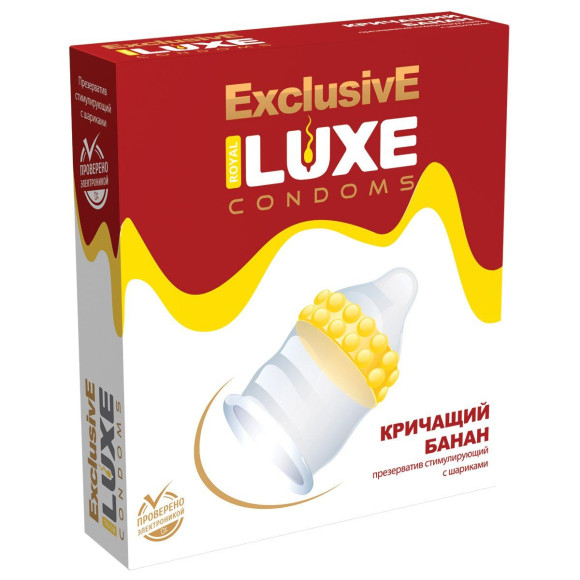 Презерватив LUXE Exclusive «Кричащий банан» - 1 шт. Презерватив LUXE Exclusive «Кричащий банан» - 1 шт.