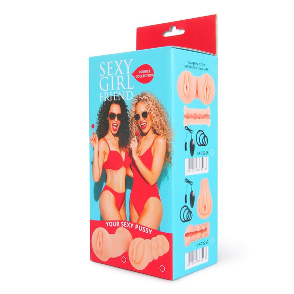 Телесный мастурбатор-вагина с вибрацией и комплектом эрекционных колец Телесный мастурбатор-вагина с вибрацией и комплектом эрекционных колец